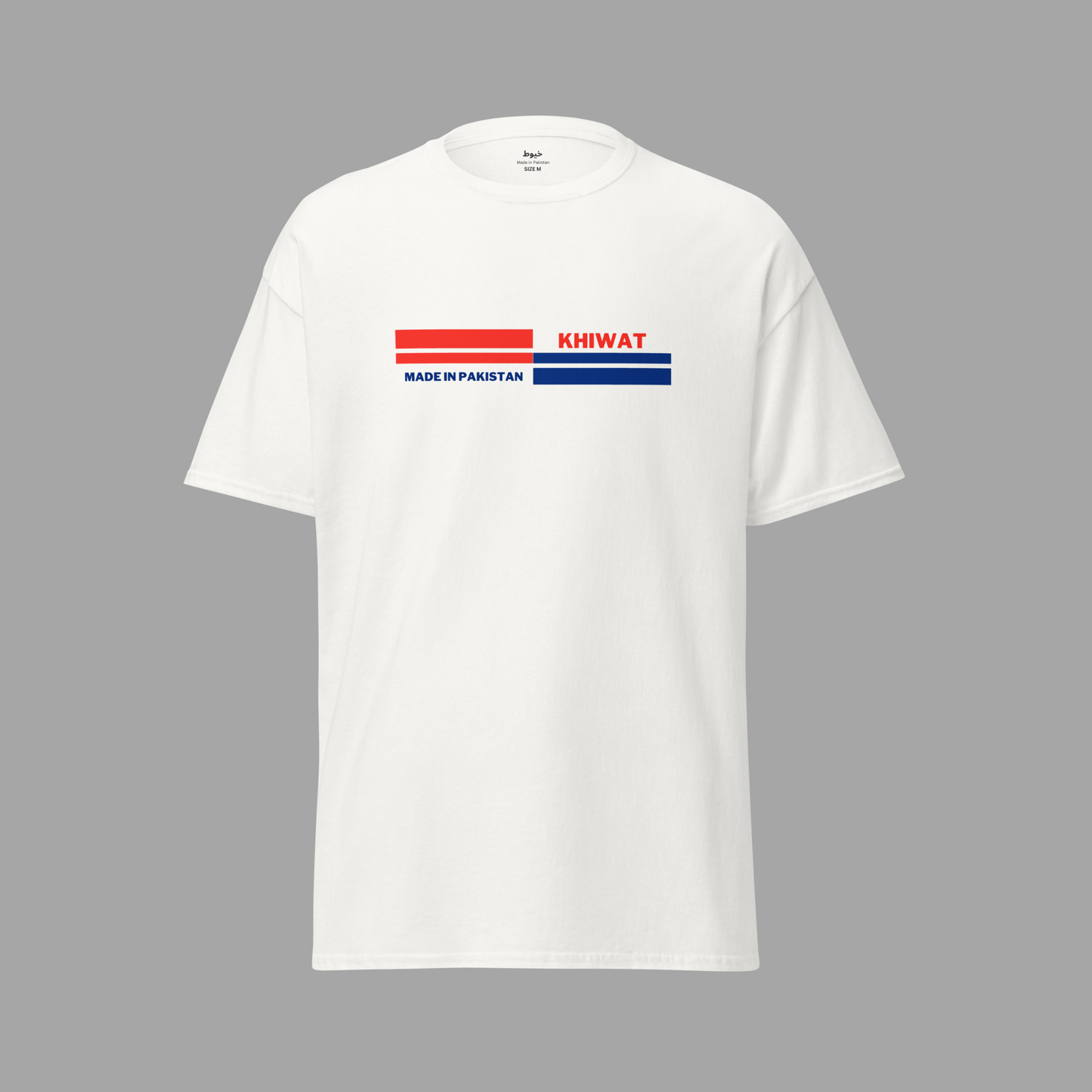 Border – Printed T-Shirt