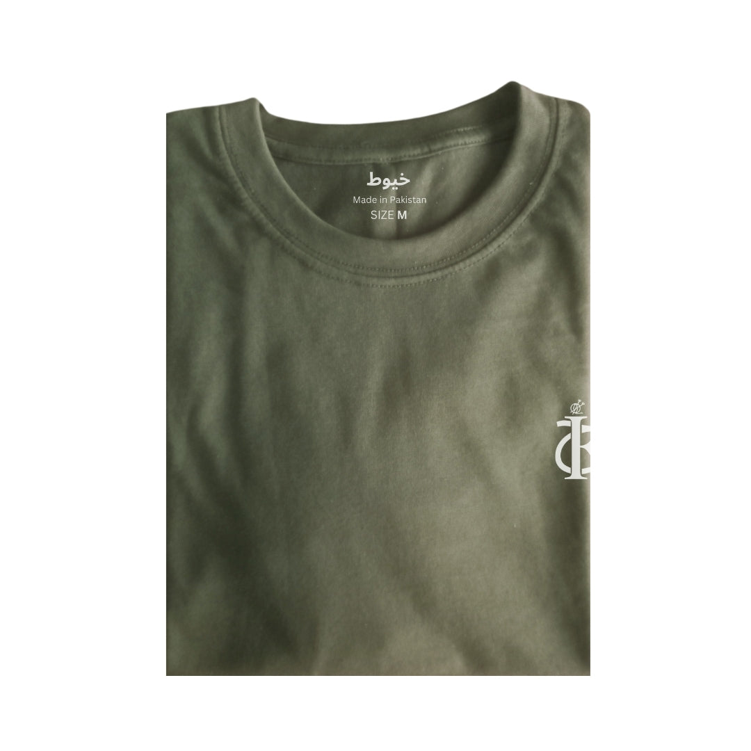 Plain T-Shirt - Olive Green