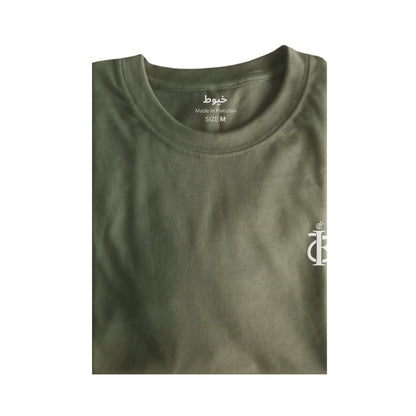 Plain T-Shirt - Olive Green