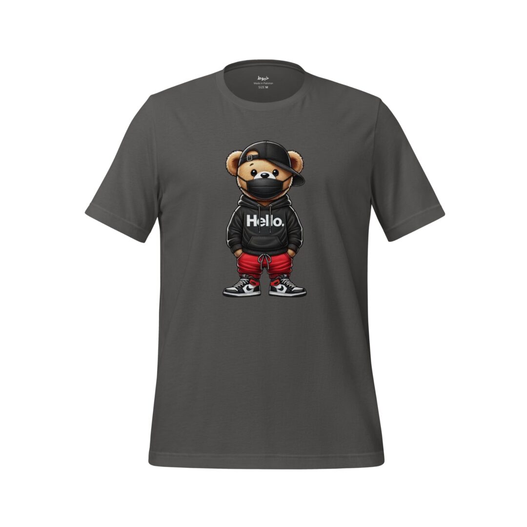 Cool Bear - Printed T-Shirt