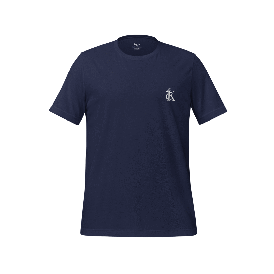 Plain T-Shirt - Navy