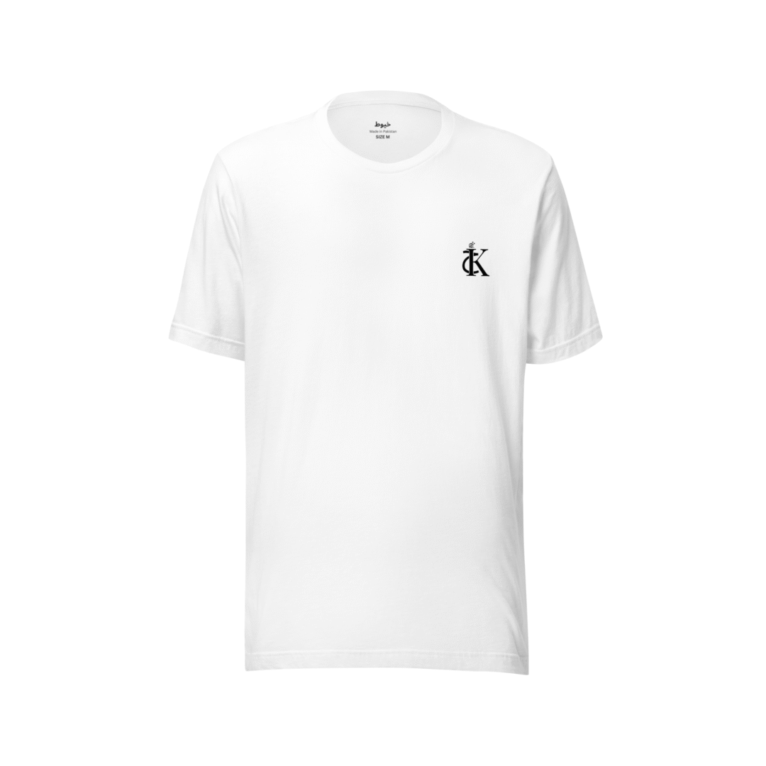 Plain T-Shirt - White